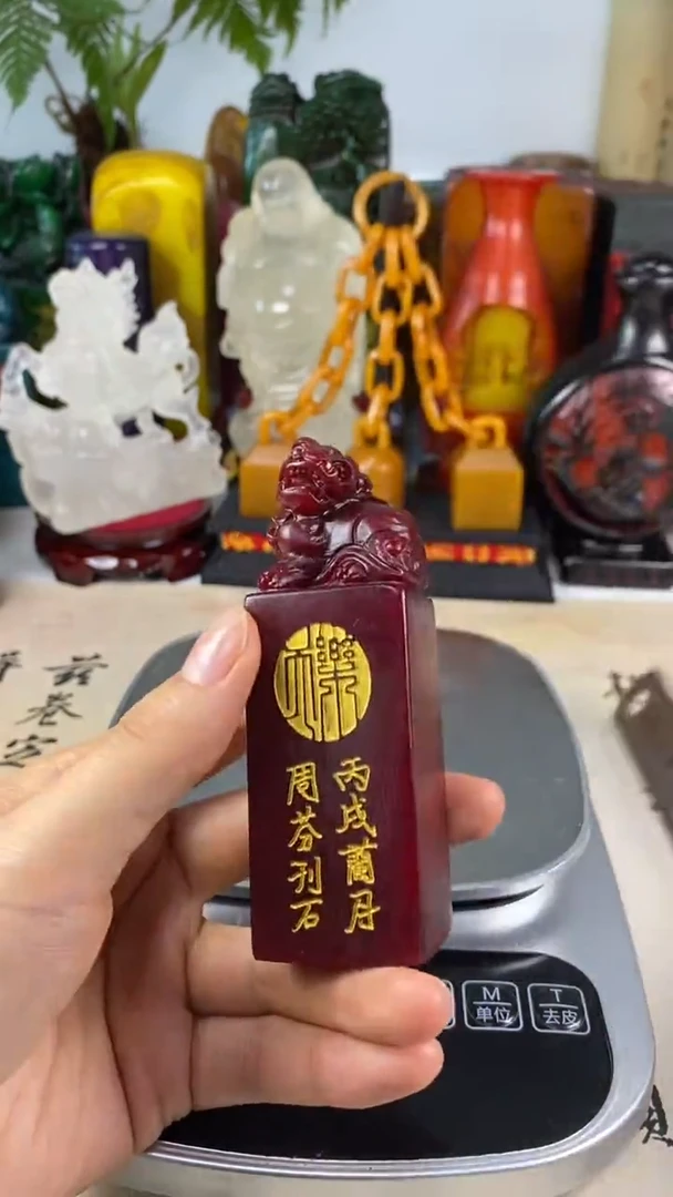 寿山石印石25寿山石