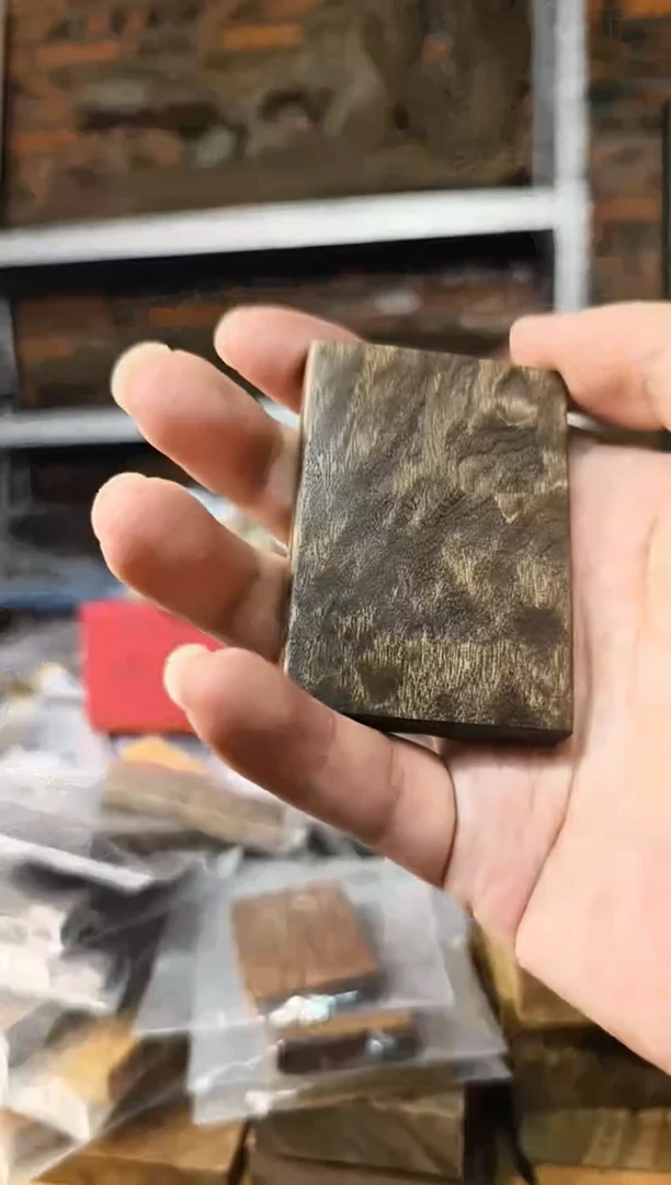 楠木（金丝楠）把件无事牌