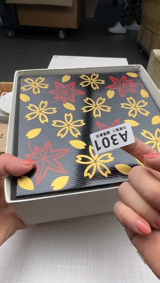 瓷片?301回流瓷器 默认微瑕