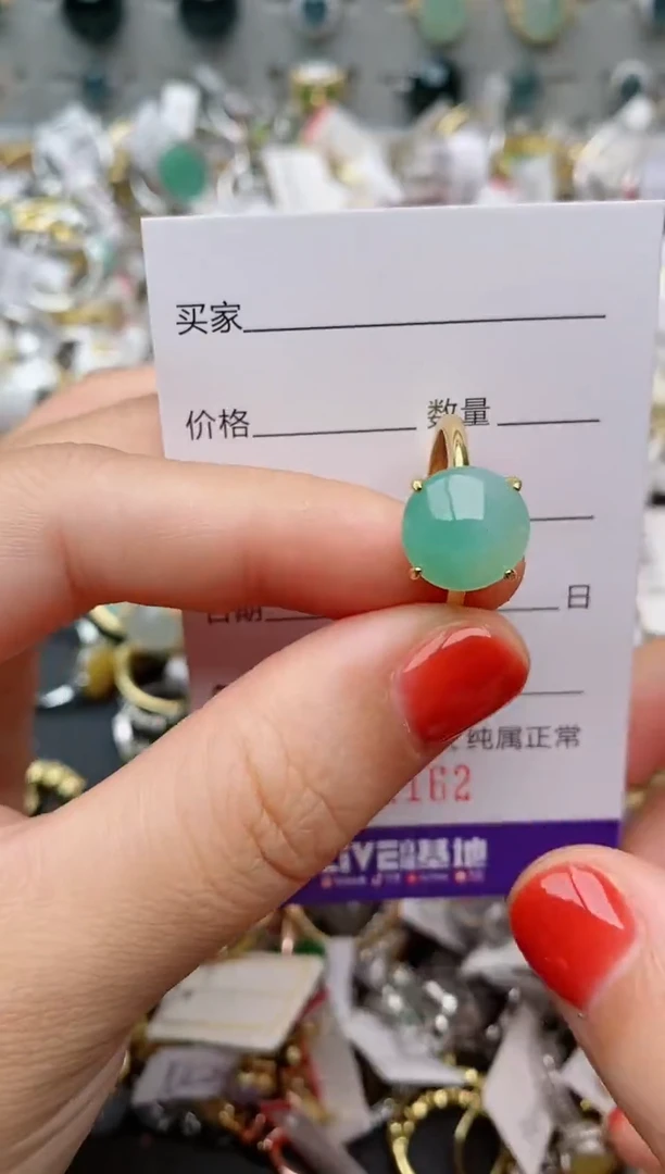 银S925镶嵌戒指翡翠.
