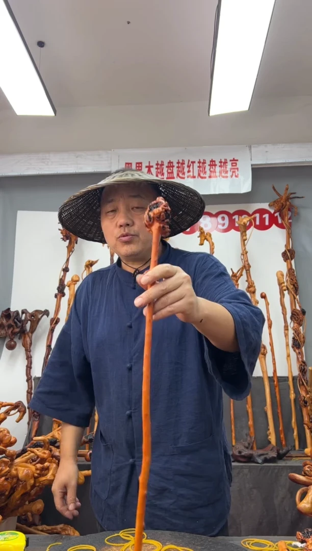 黑果木其他黑果木118