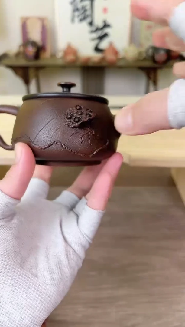 @****?200莲蓬菩提纹壶1个