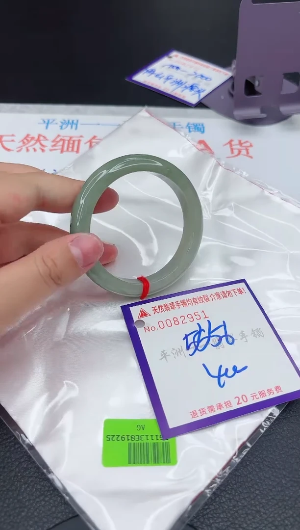 翡翠手镯未镶嵌1111111111111