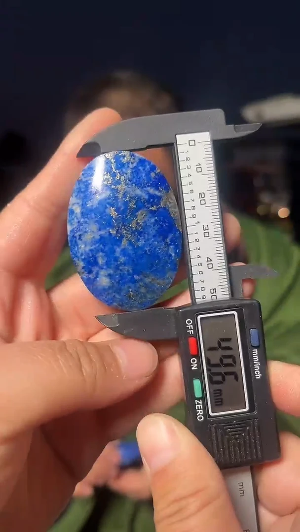 【闪购商品】青金石吊坠(不含链)未镶嵌天然多样性发一