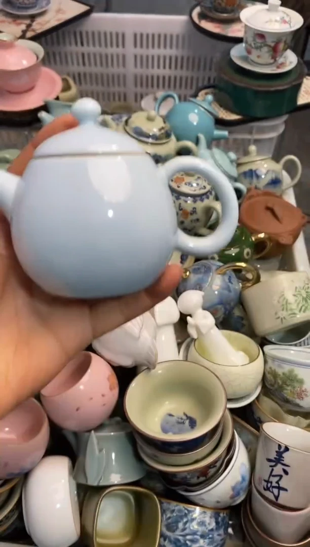 高端 茶壶 茶杯 茶具 轻轻微瑕