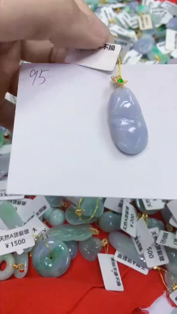 颈饰未镶嵌翡翠天然缅甸翡翠A货