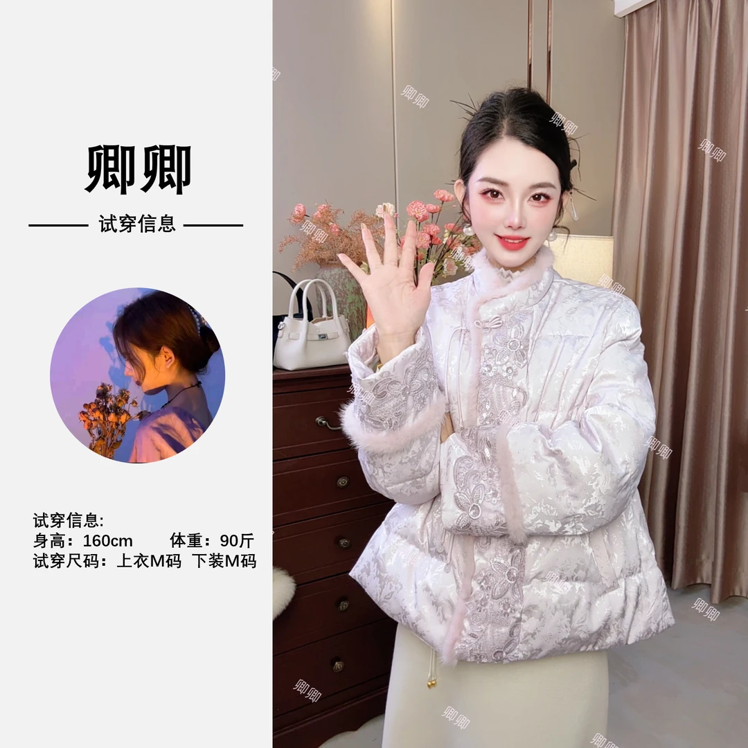 【温婉可人】轻奢显瘦新中式保暖加厚棉服百搭2025新冬季国风宽松