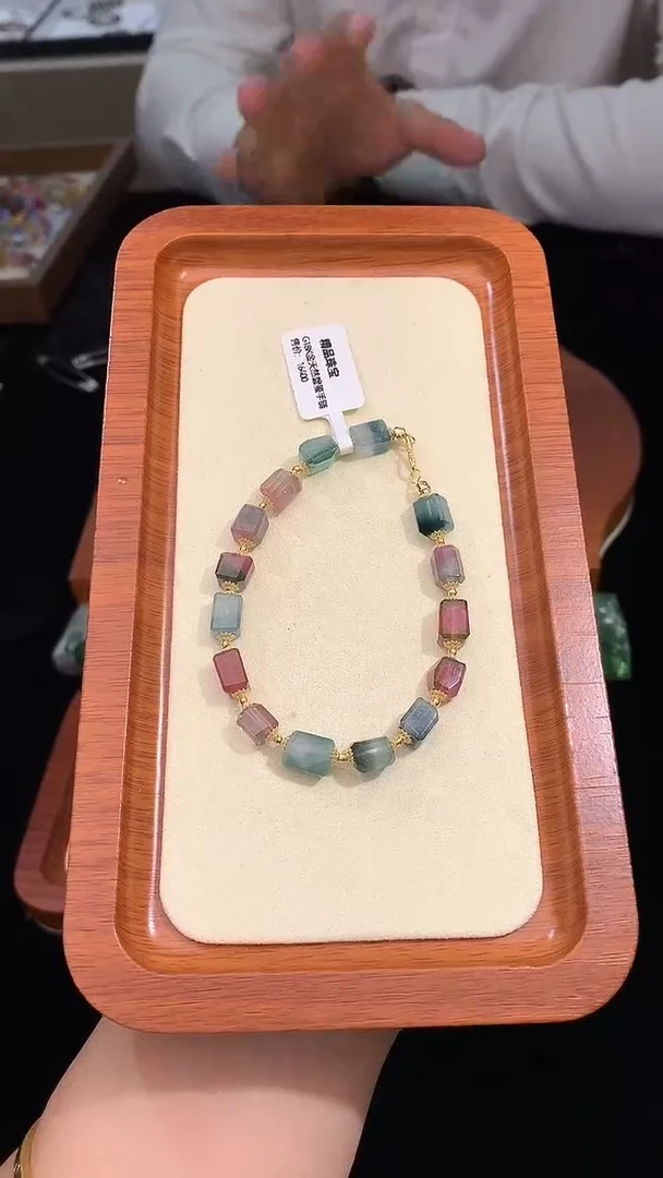 18K金镶嵌手链碧玺独家设计款多宝多样性发其一