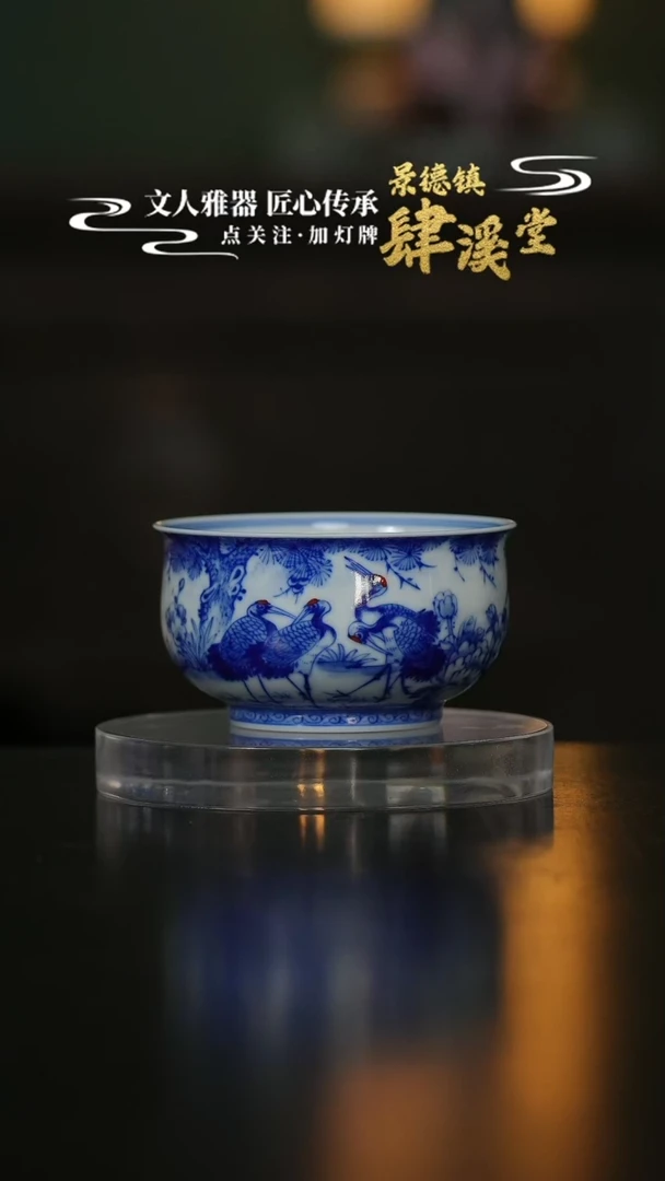 摆件景德镇陶瓷杯/碟/盘/碗