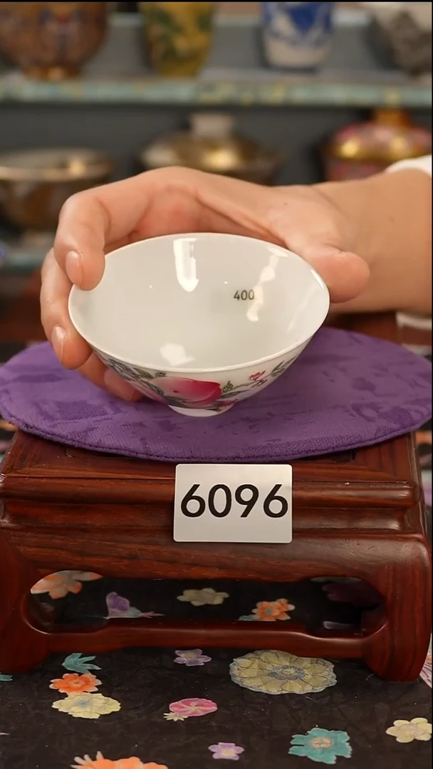 景德镇窑口茶器6096