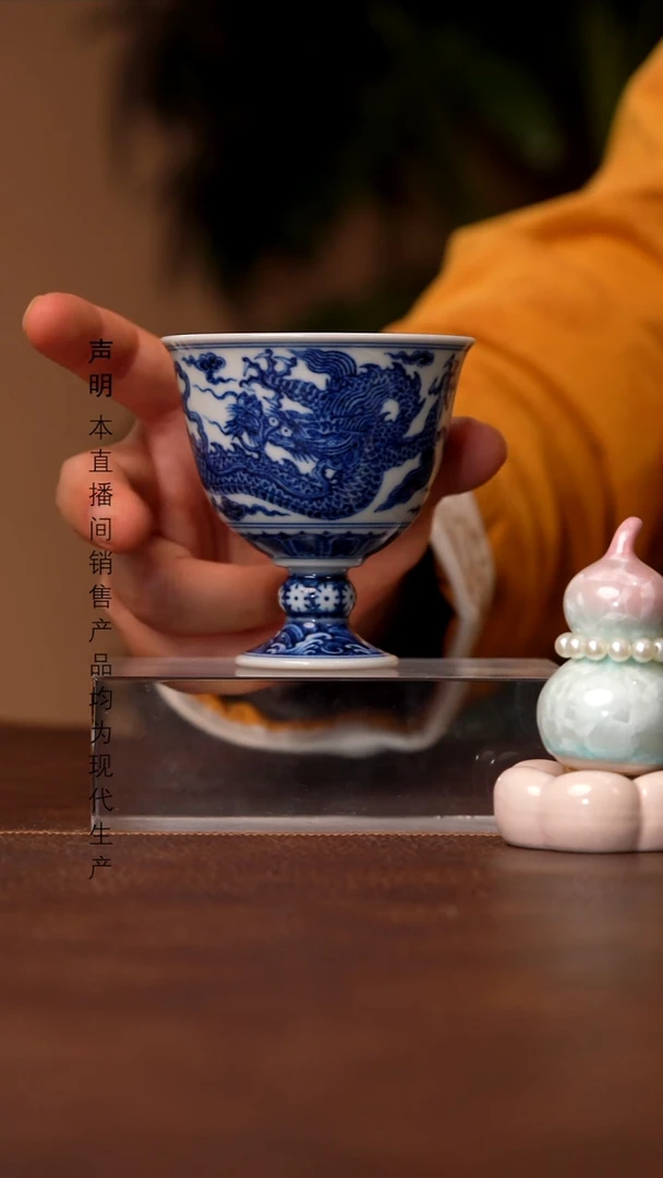 瓷景德镇斌芬陶瓷严选/宣之