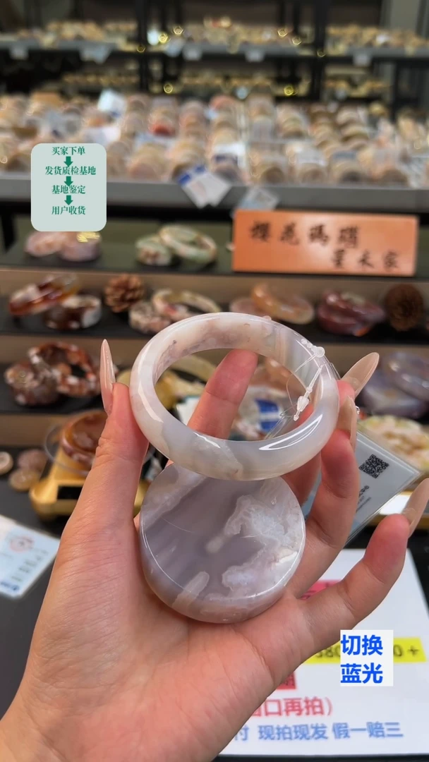 石英质玉手镯未镶嵌59圈口（赠送镯心）13241