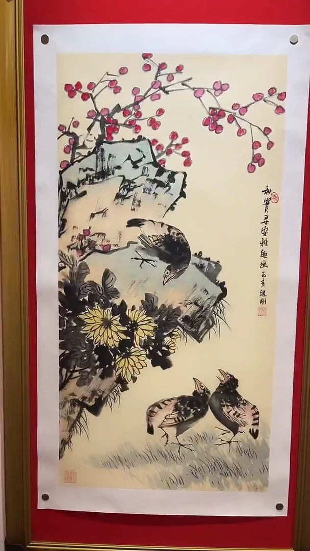 国画赵刚-4.5平尺-花鸟