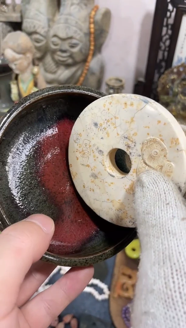 瓷片瓷瓷瓷瓷瓷瓷瓷瓷瓷瓷瓷瓷瓷