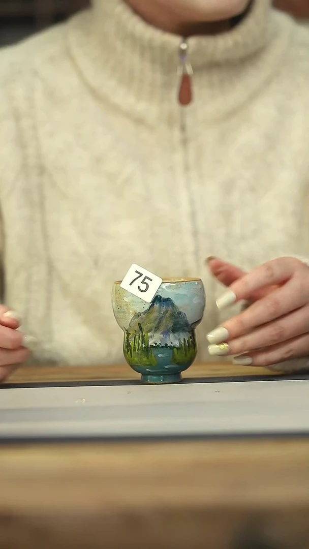 设计师手作款/石一款杯