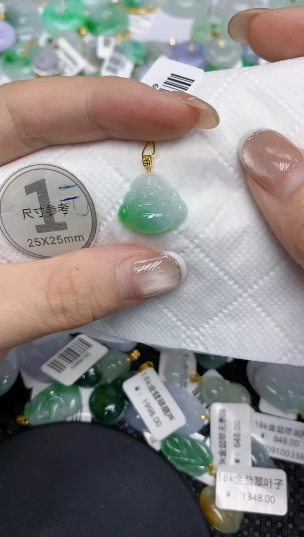 颈饰18K金镶嵌翡翠111111111