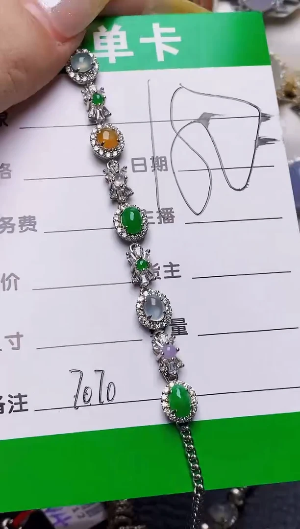 银S925镶嵌戒指翡翠7070
