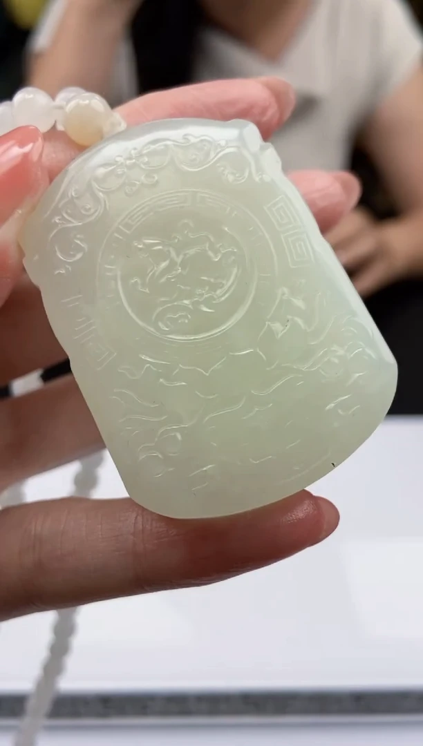 和田玉未镶嵌挂件 310842