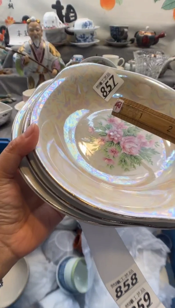 瓷片素**颜857