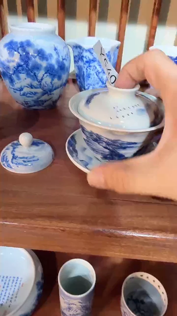 瓷片Y540家庭日用瓷器摆件
