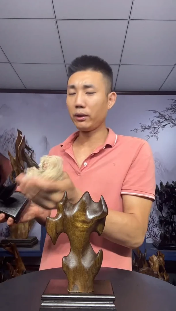 金丝楠墨*金丝楠木工艺品摆件