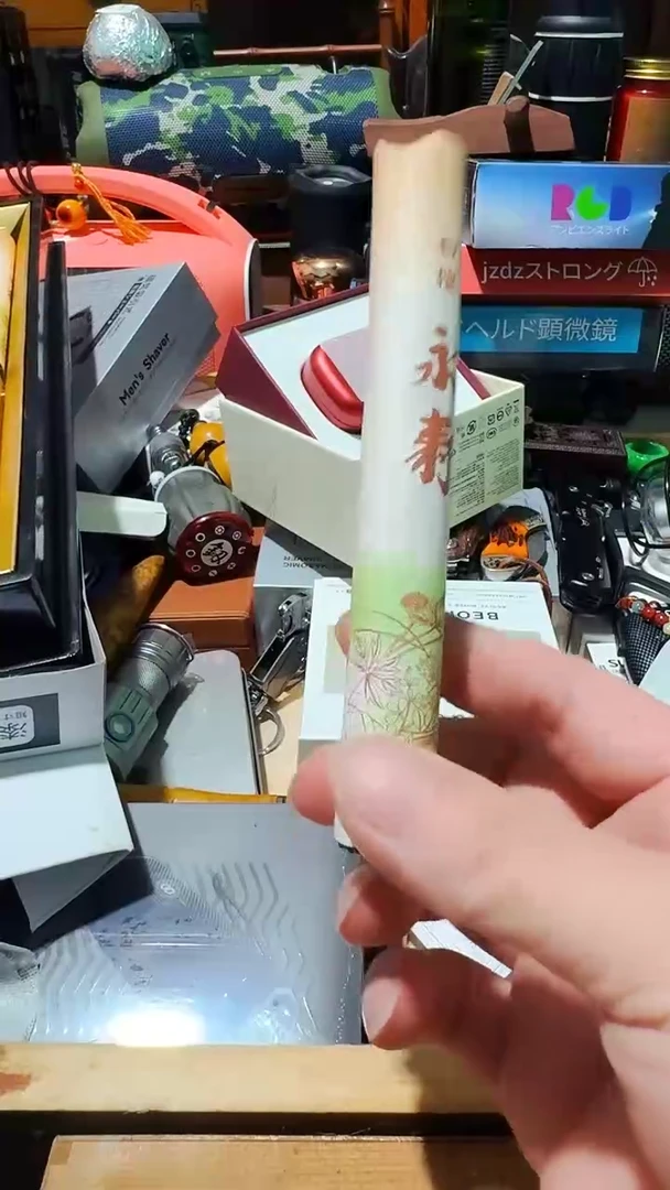 瓷器茶具品  工艺美术