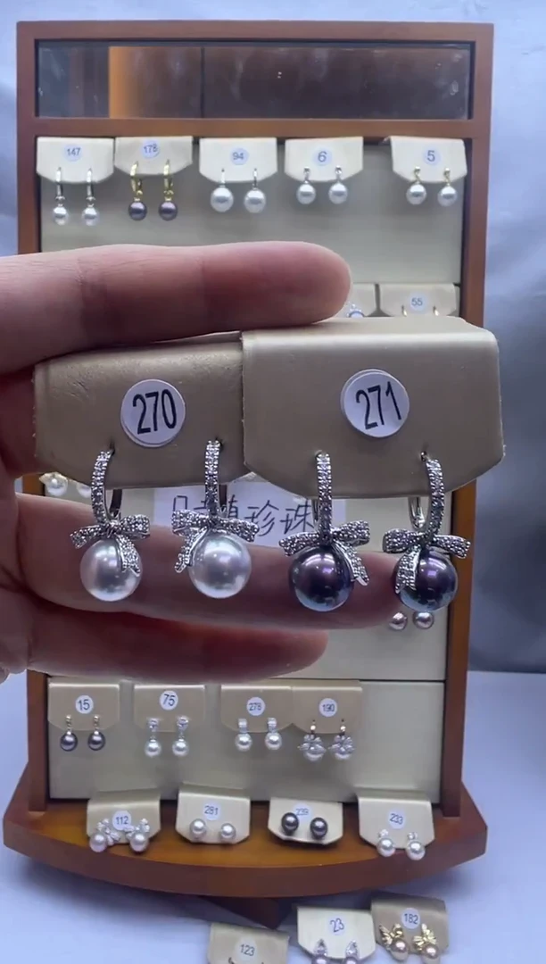 未镶嵌耳饰淡水珍珠270+271