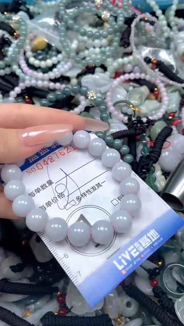 颈饰未镶嵌翡翠闪购0427621ss