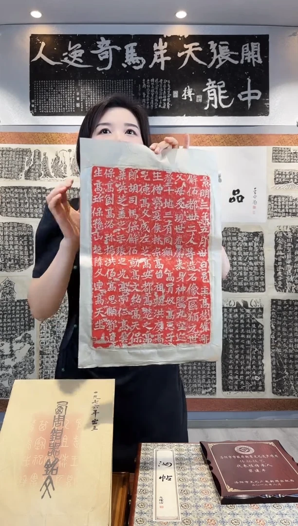 昌化石印石111111