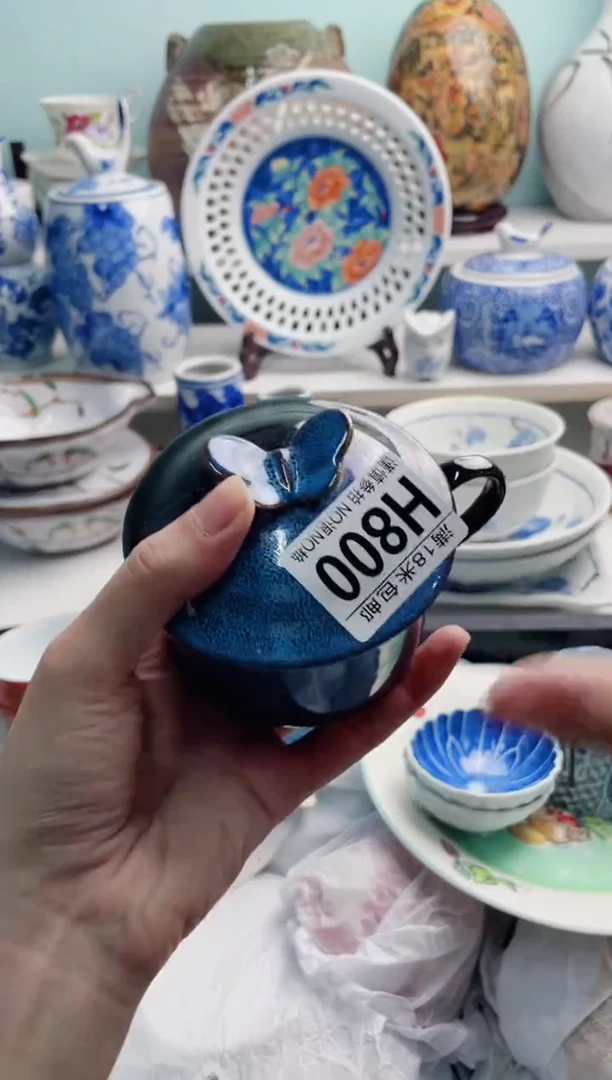 陶瓷@***初H800*******