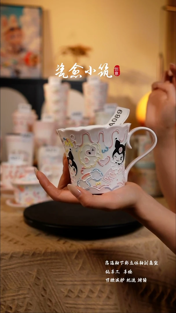 景德镇高温立体釉创意瓷