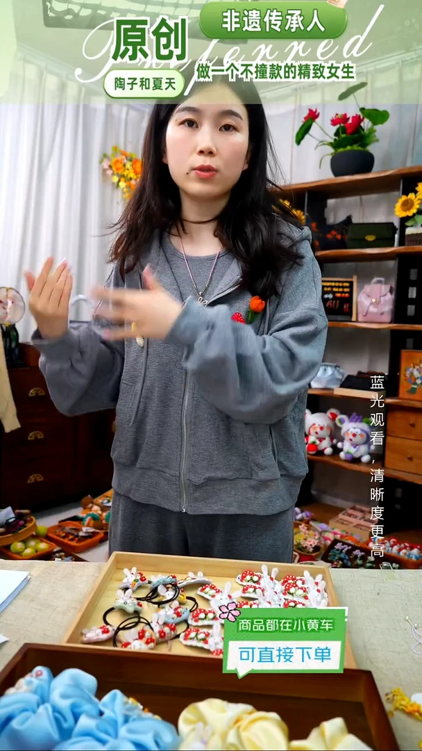 织绣【套装】，L码可穿90-125斤