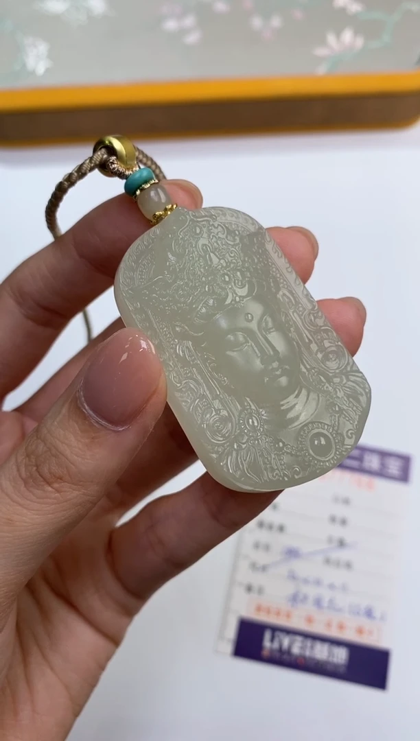 未镶嵌和田玉挂件中**g53641653