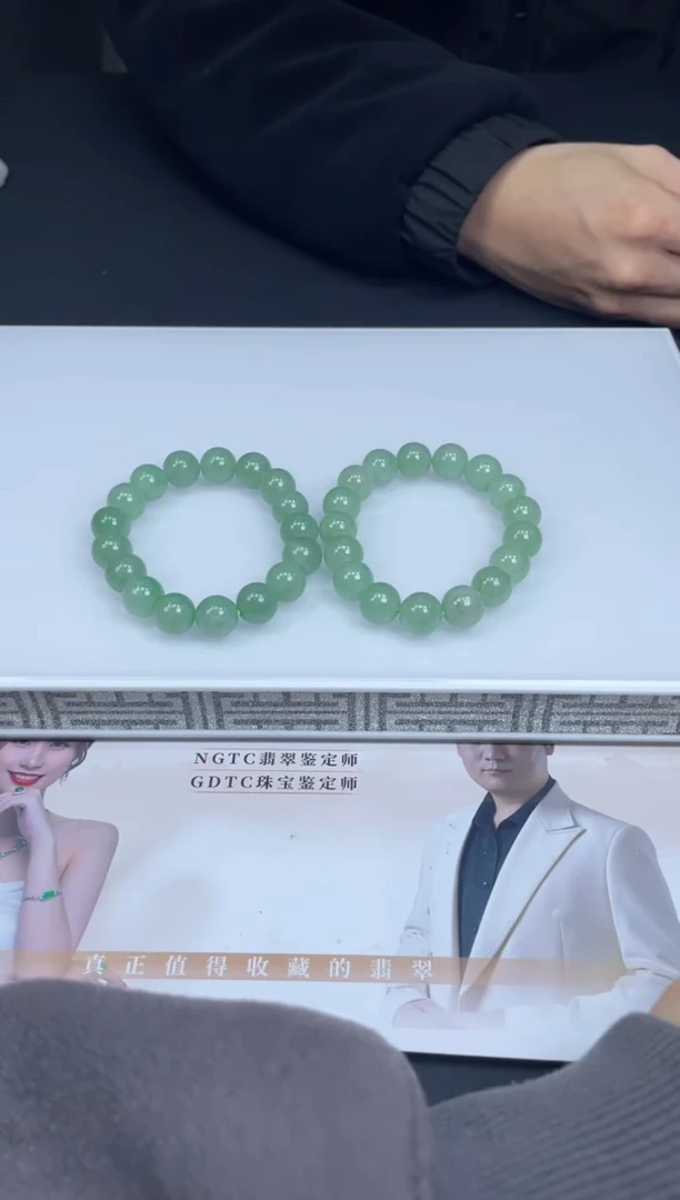 【闪购商品】定制翡翠未镶嵌-10HDJT0131281多样性发其一