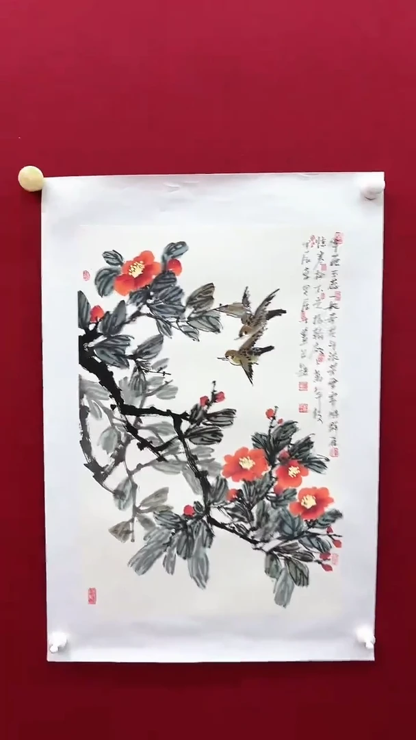 国画李老师绘画作品 带荣宝斋宁波证书