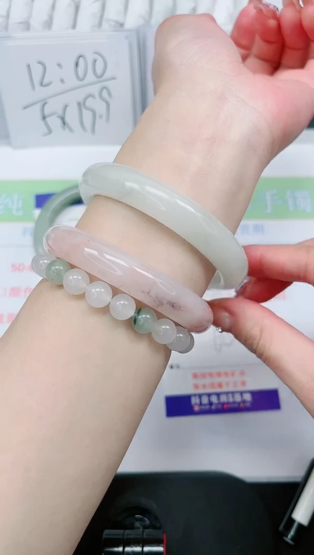 【闪购商品】石英质玉手镯未镶嵌185