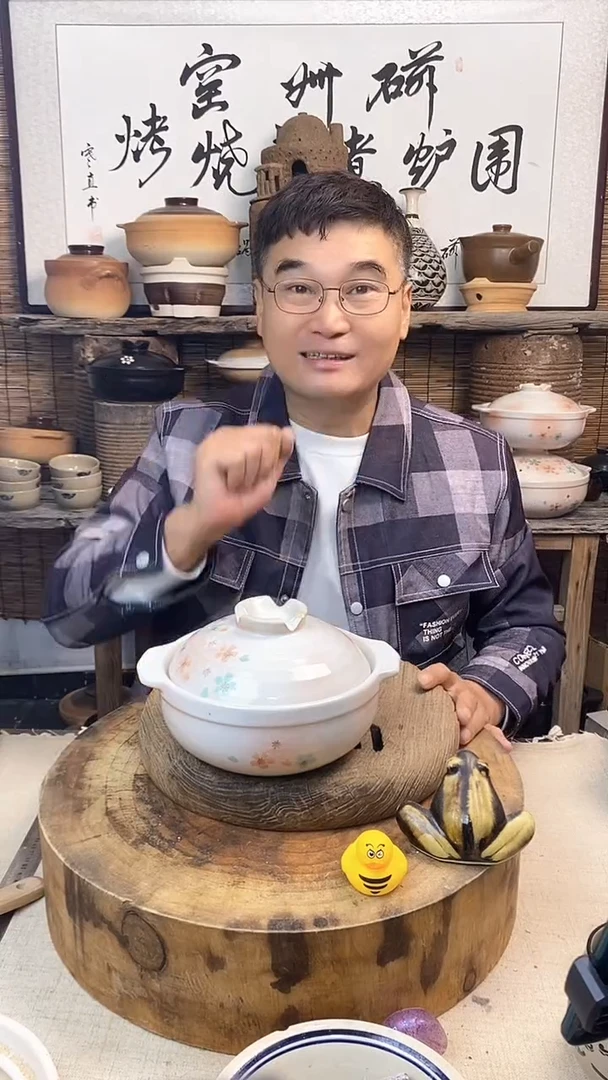 （微瑕）6号梦樱小土锅1升
