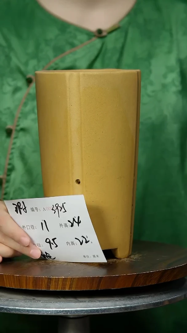 紫砂花盆3925瑕   紫砂花盆紫砂