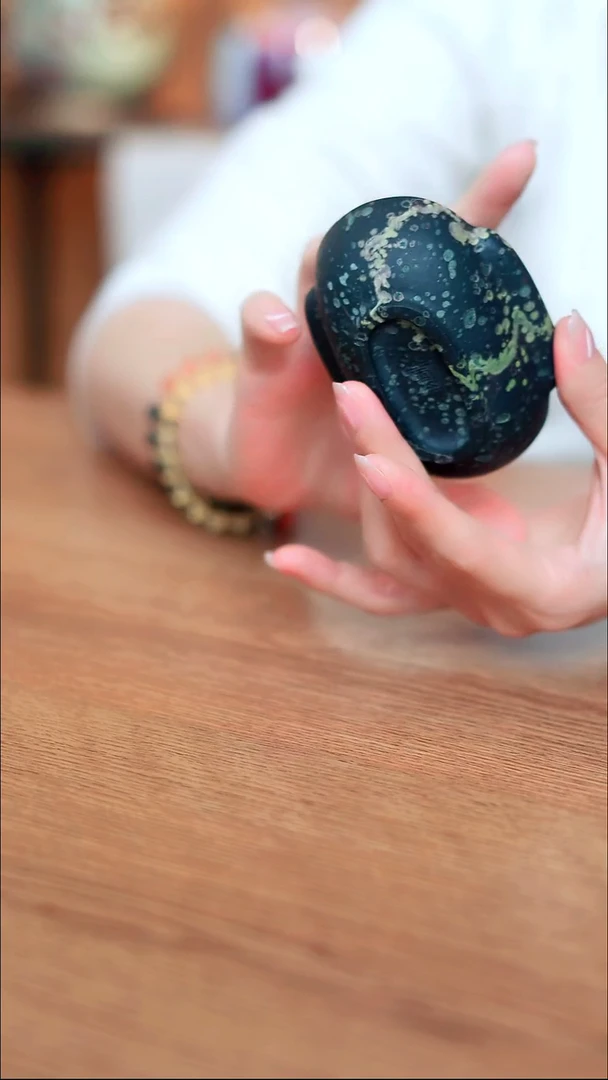 寻武记安山玉尊杯