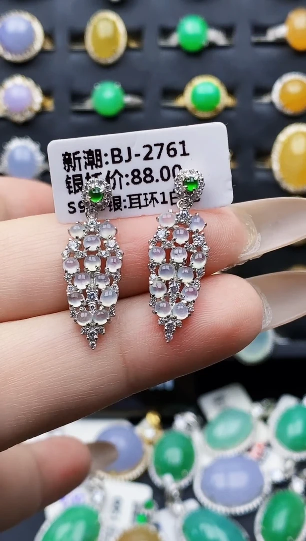 银S925镶嵌戒指翡翠8409