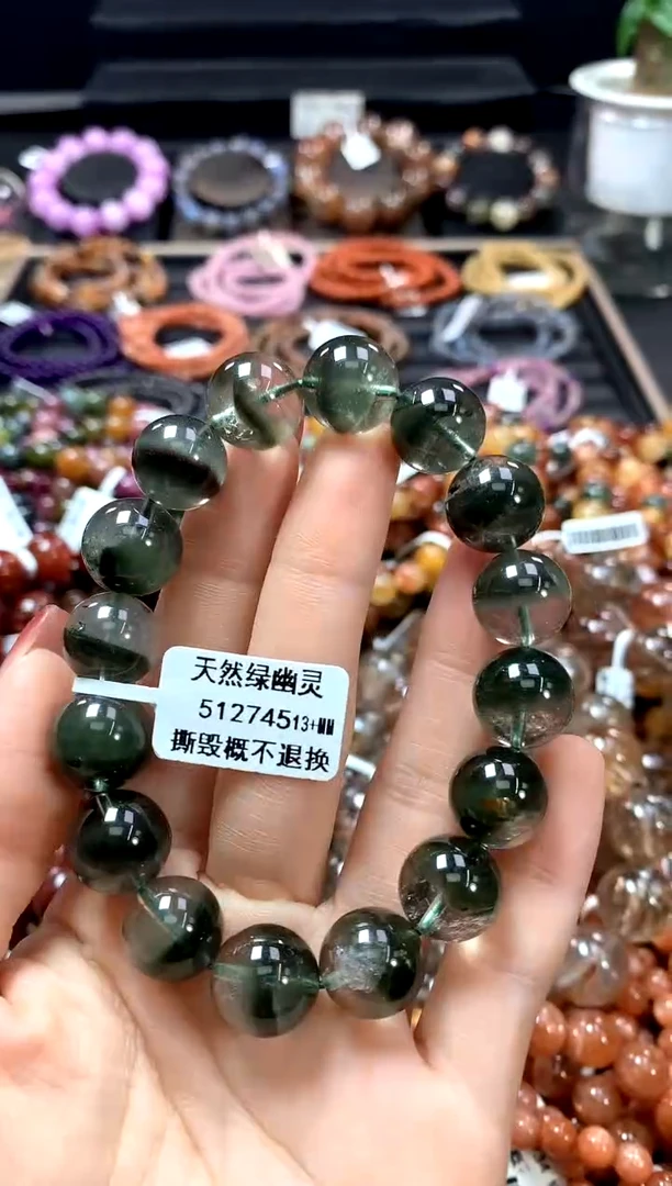 【闪购商品】水晶手串未镶嵌13+*******
