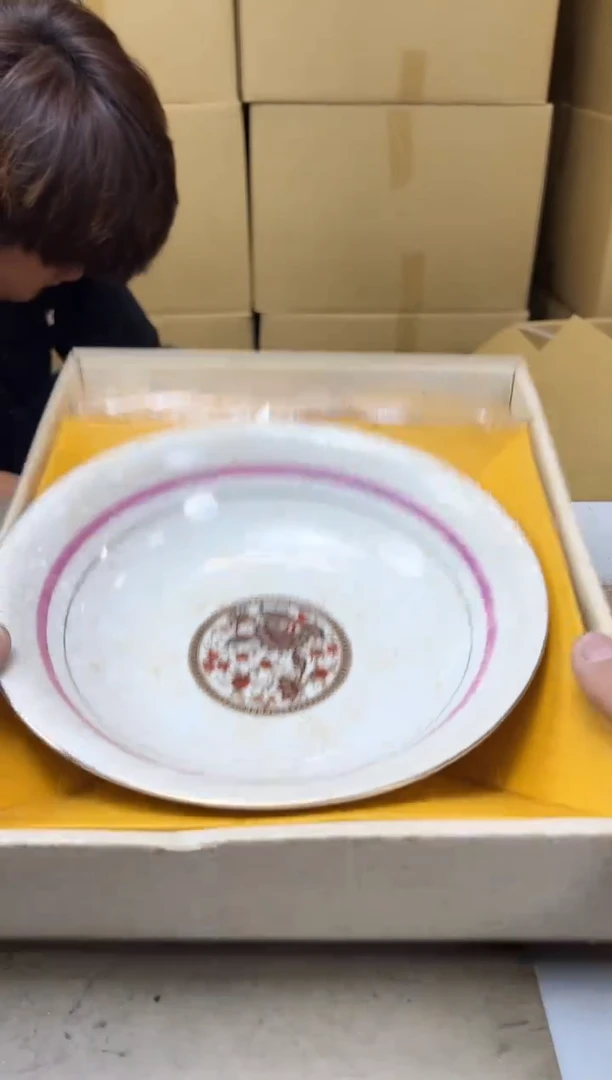 瓷片176聚宝缘海淘精选