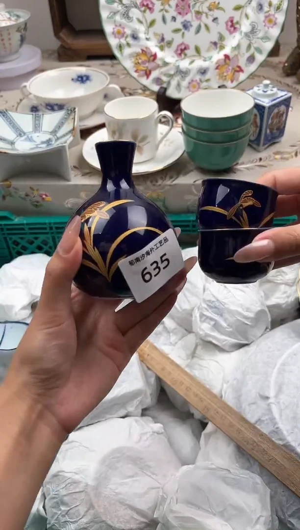 瓷片啊****苏P         635