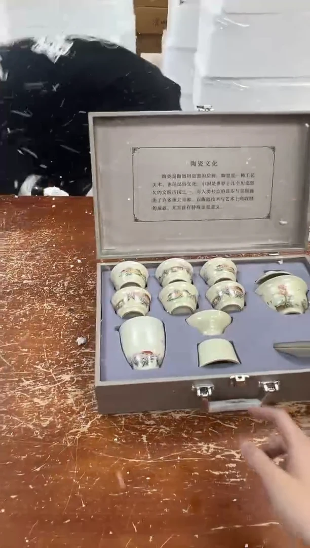 瓷片闪购商品@@@@@@@@