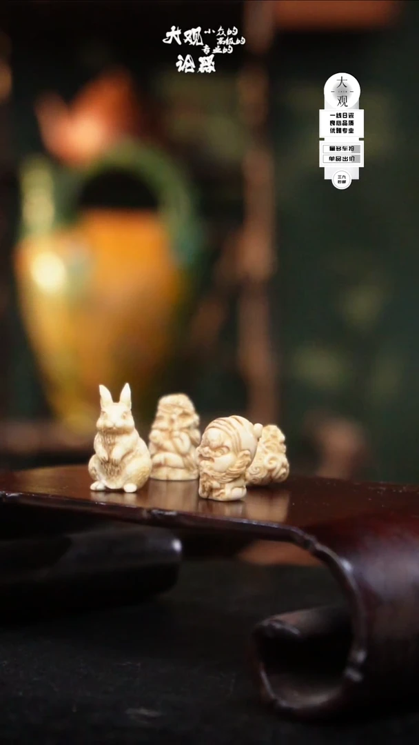 瓷片?****丶xx摆件摆件摆件四只