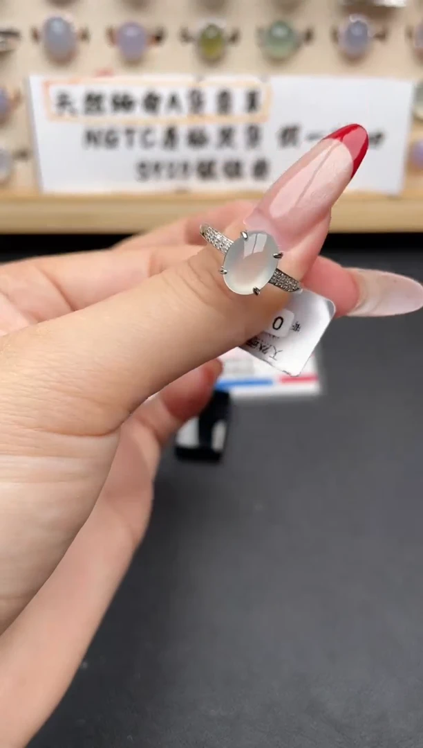 【闪购商品】翡翠戒指银S925镶嵌一物一证一礼盒