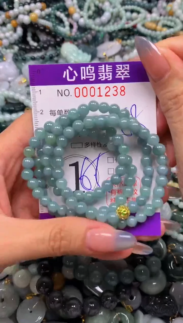 颈饰未镶嵌翡翠闪购001238