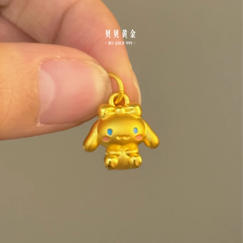 贝贝黄金 足金999 乖乖玉桂狗 珐琅彩 吊坠 103