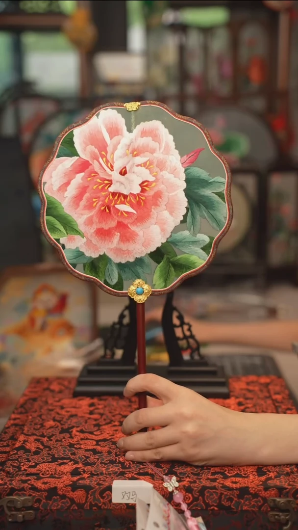 扇子团扇 绣花双面非遗