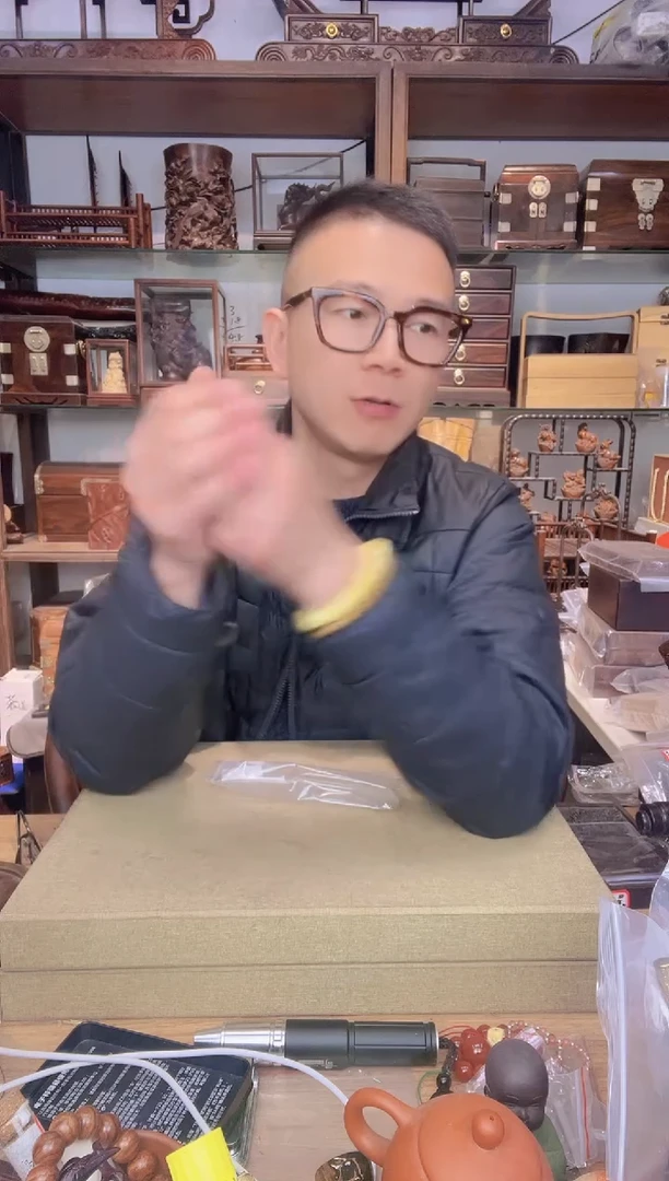 【闪购商品】乌木类书架769仿空框眼镜